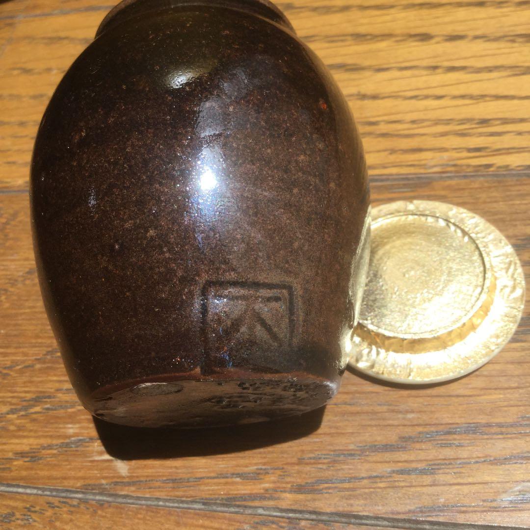 茶道具 陶器の棗 巾着付き