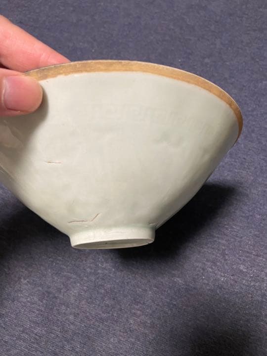 美品】眞葛香斎桜花筏茶碗共箱あり26