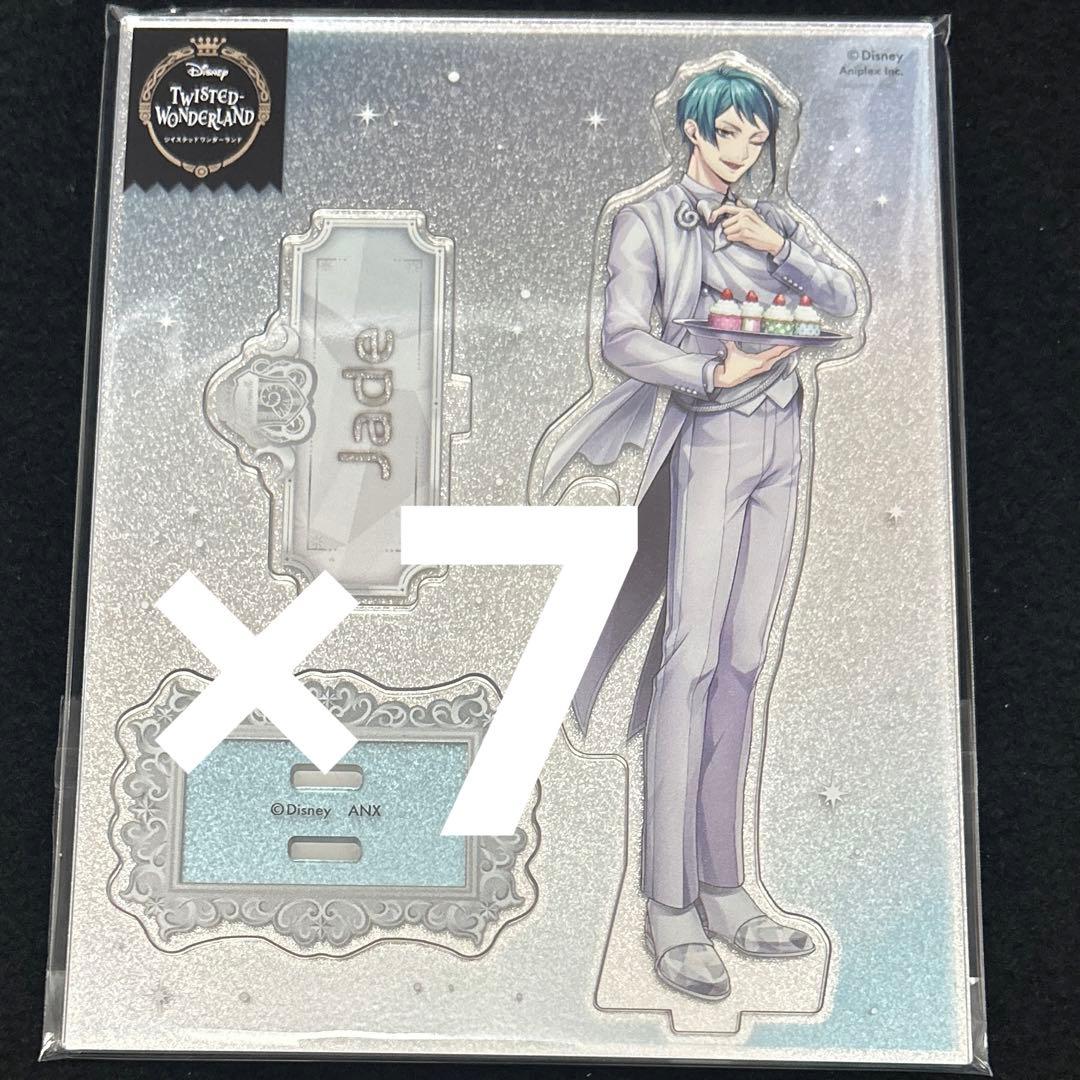 Amazon.co.jp: 遊 戯 王 タロットナンバー 龍可 エンシェント