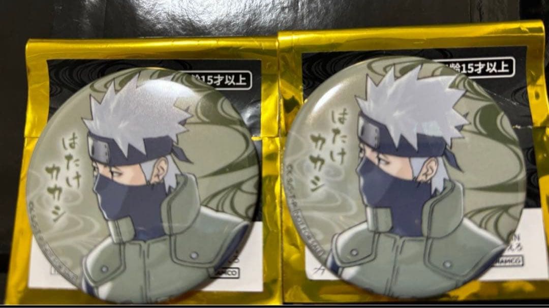 カカシ ナンジャタウン 缶バッジ ゲームクリア特典 2点 NARUTO - メルカリ