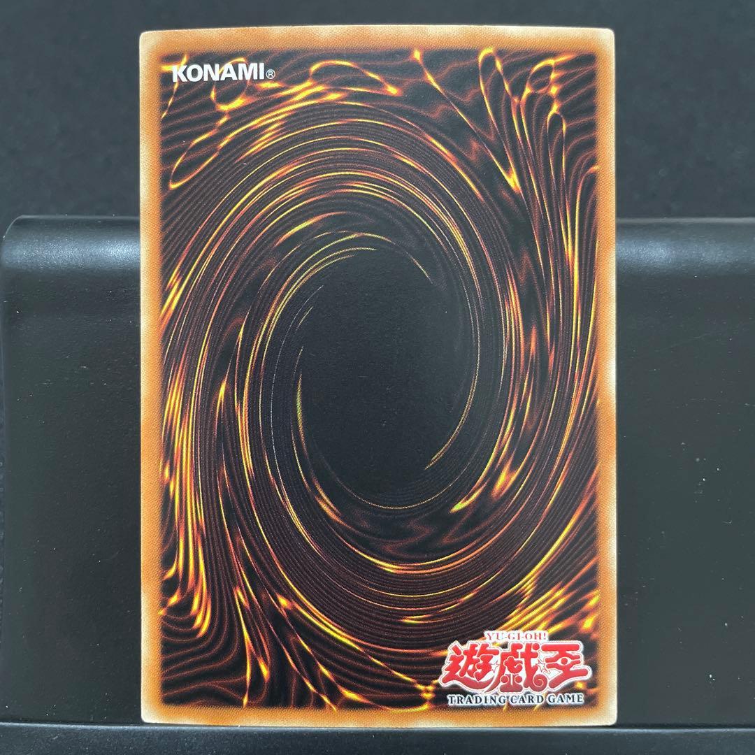 遊戯王 混沌の黒魔術師 IOC-AE065 旧アジア版 ウルトラ - メルカリ