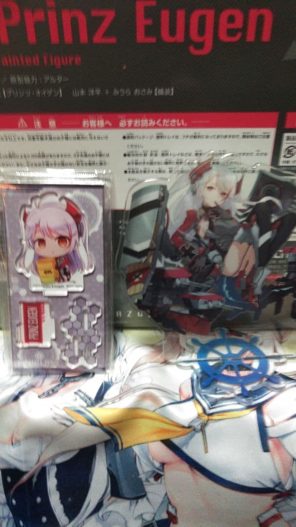 お*ン様 アズールレーンプリンツ・オイゲン フィギュア
