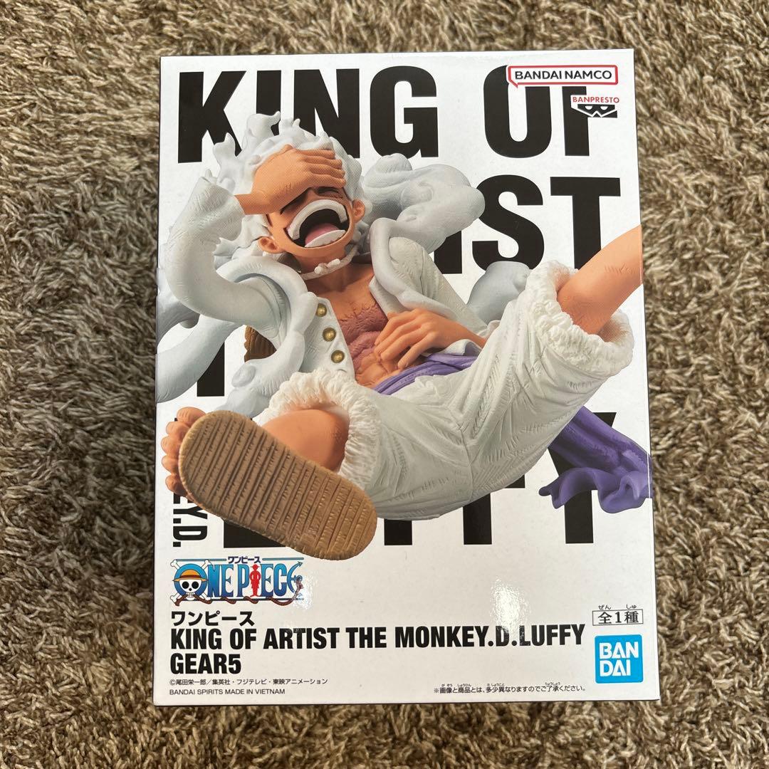 ワンピース フィギュア ニカ ギア5 プライズ 未開封 相場情報】ラスト