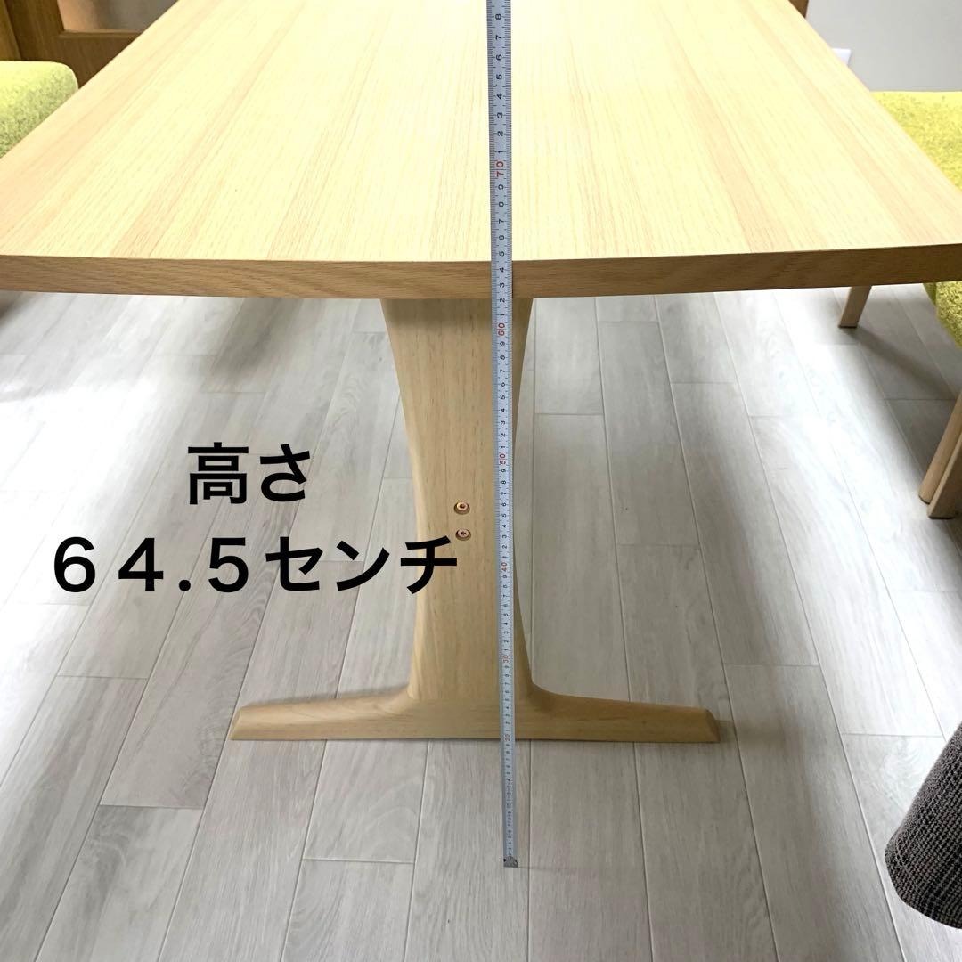 ‼️説明欄必読‼️ 北欧風　ダイニングテーブル椅子セット【ディノス・20万円相当】