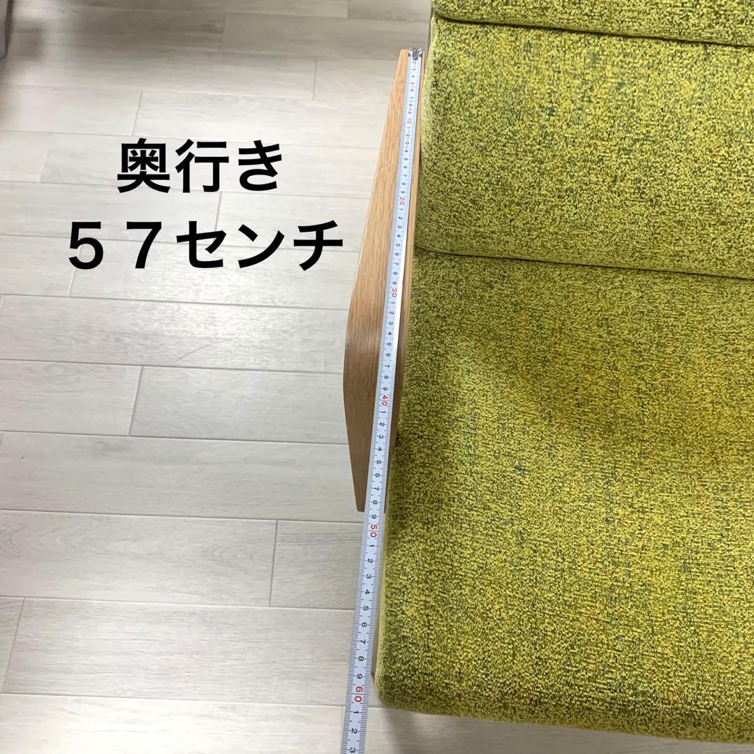 ‼️説明欄必読‼️ 北欧風　ダイニングテーブル椅子セット【ディノス・20万円相当】