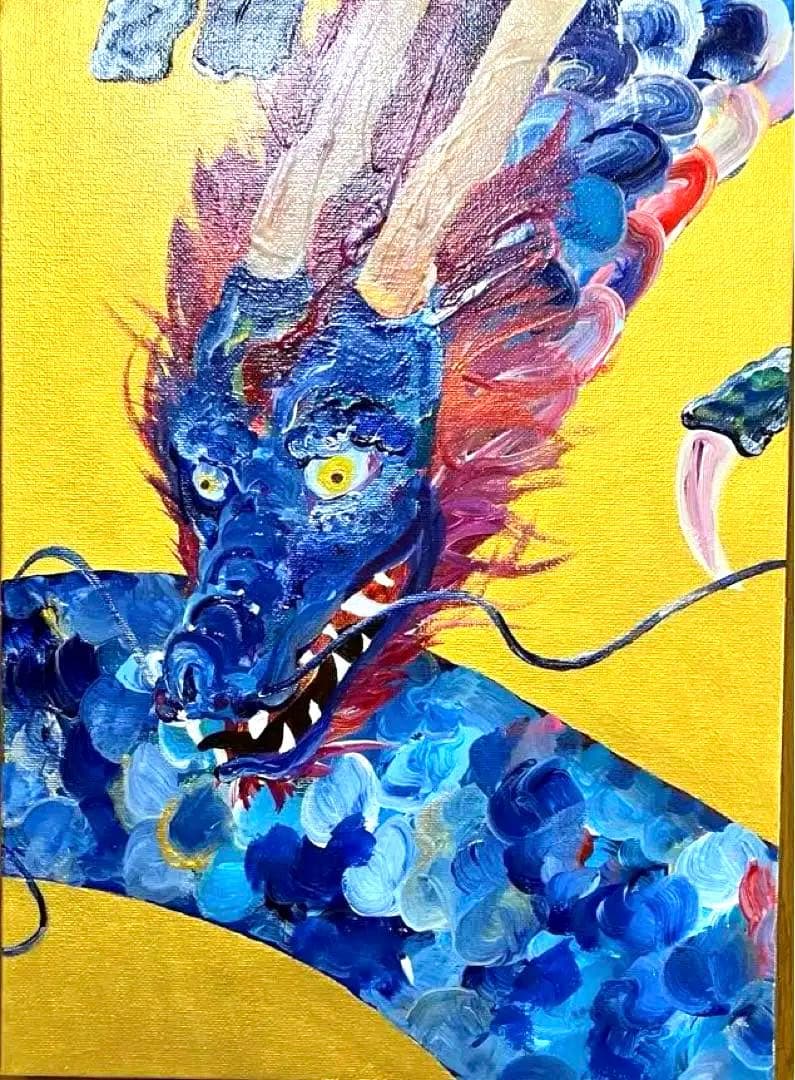 希少品 鴨下葉子 抽象画 ガッシュ作品 私のメルヘン