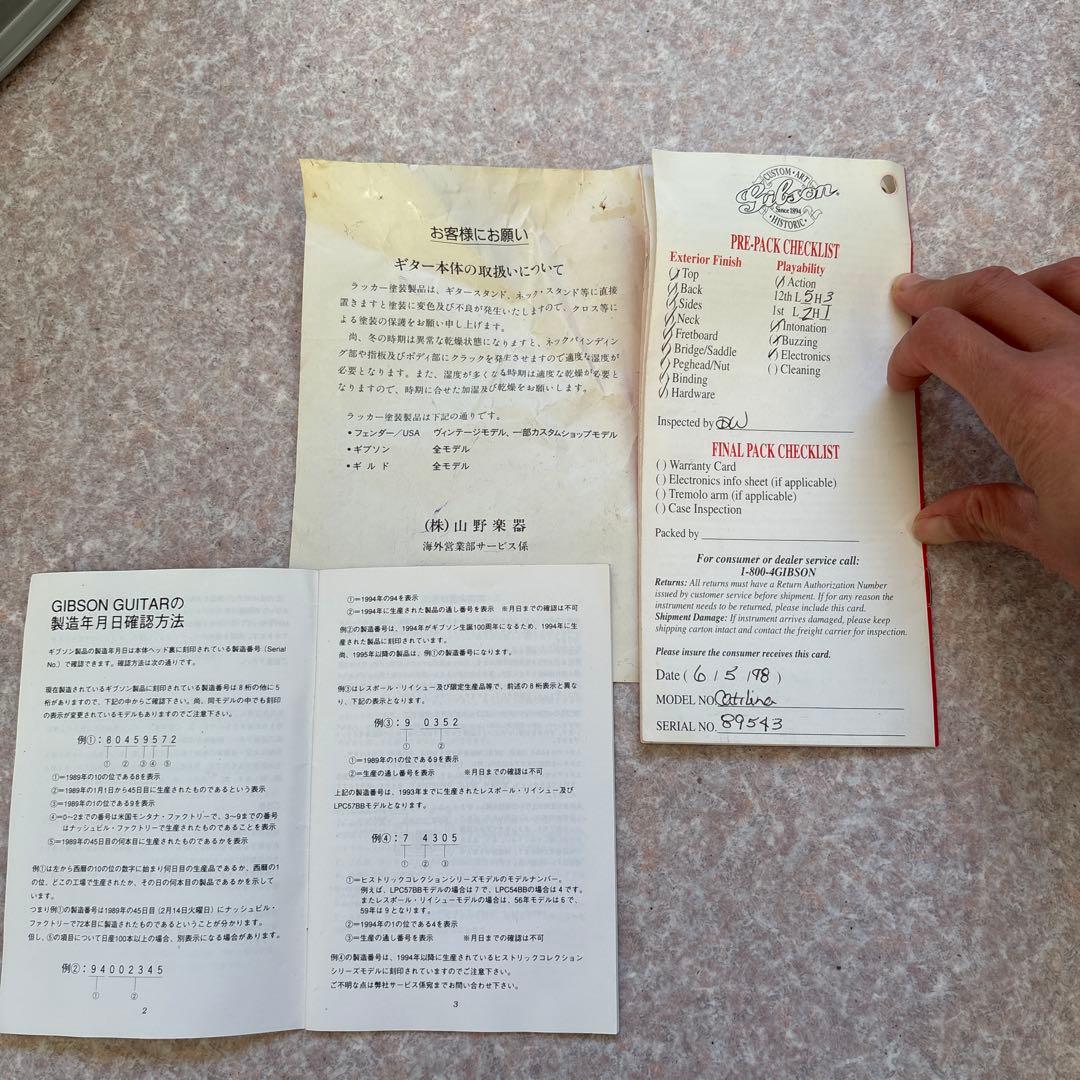 Gibson Les Paul Custom レッド エレキギター山野楽器