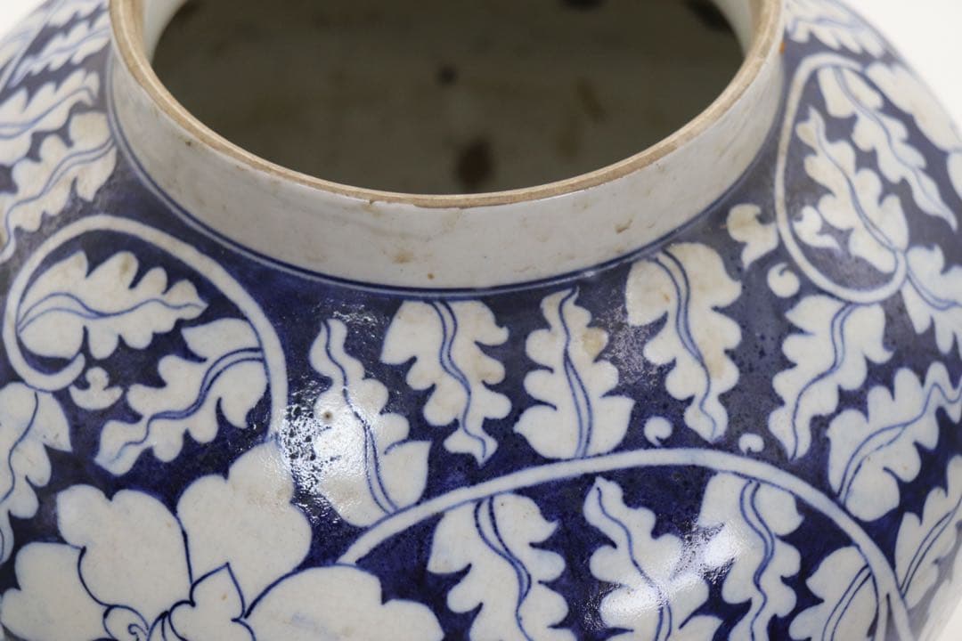 中国 清時代 染付 蓋付大壺 送料込み250221 - メルカリ