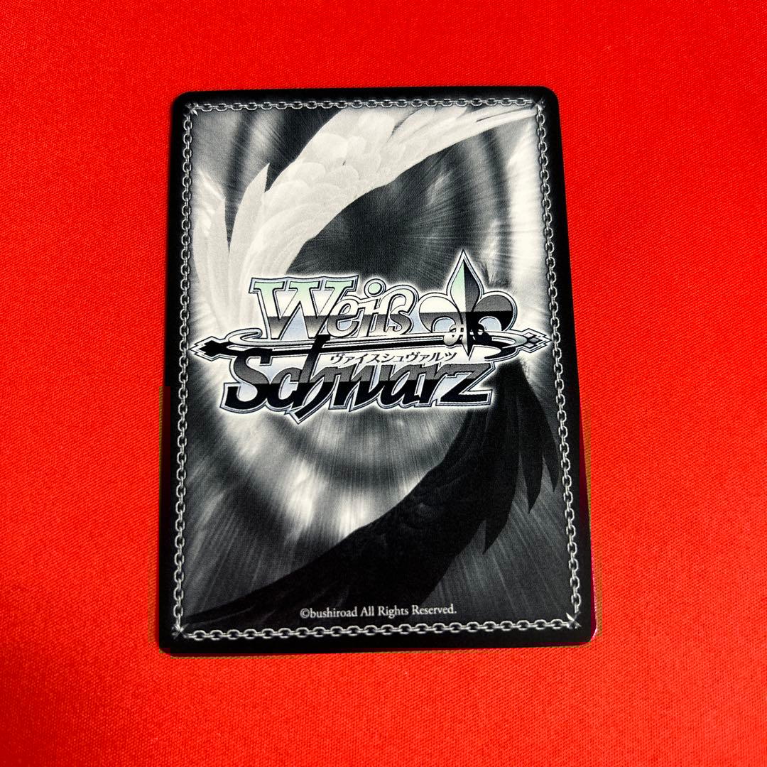 ヴァイスシュヴァルツ“成子坂のかしましオタク” シタラ SP サイン即日発送
