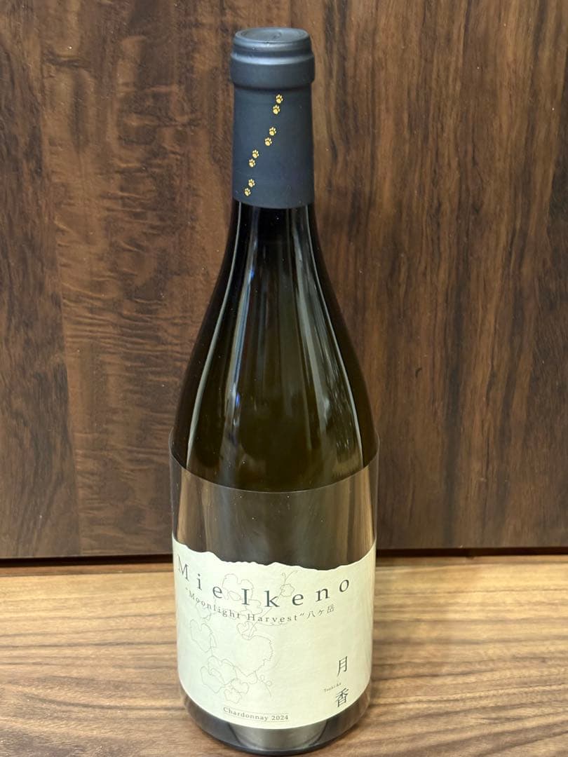ドメーヌ ミエイケノ 月香 シャルドネ 2024 - メルカリ