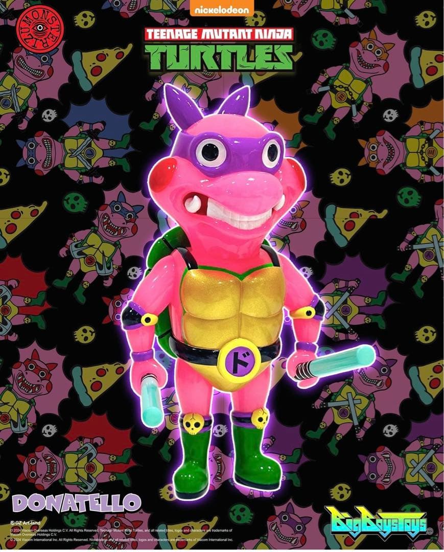 新品未開封 izumonster mutant ninja TURTLES