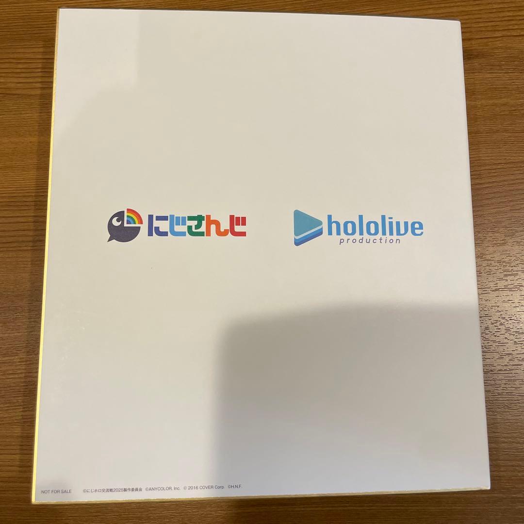 にじホロ交流戦 バルコニースイート限定サイン色紙 - メルカリ