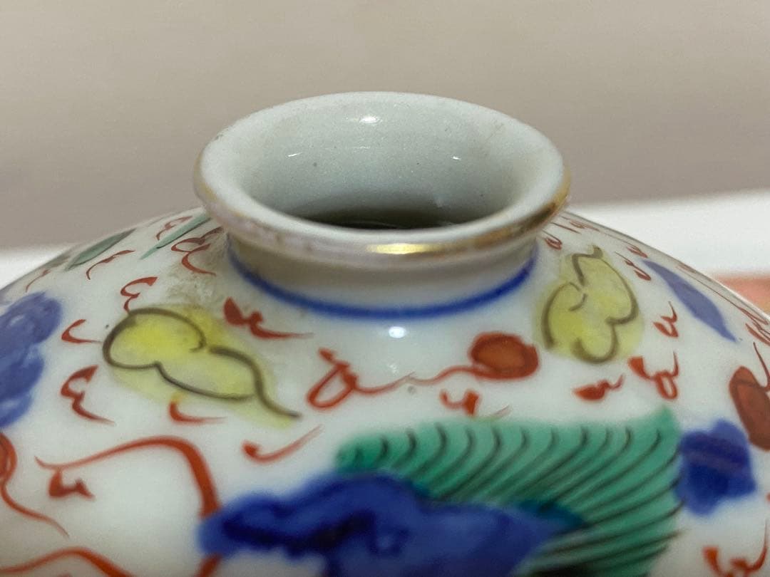 ♦️中国陶磁器 大明萬暦年製銘 染付赤絵 小壺？萬暦赤絵