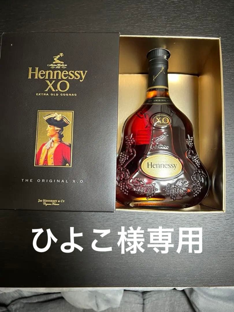 hennessy xo 未開栓 ヘネシーxo ウイスキー ブランデー 新着