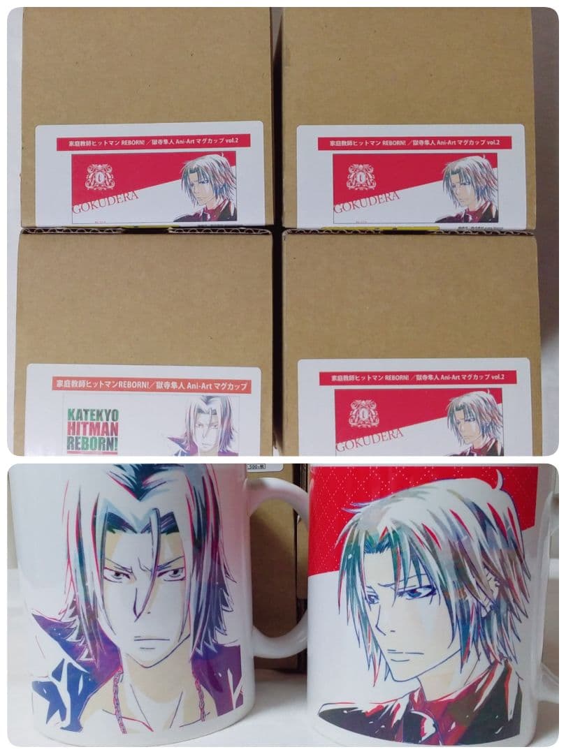 家庭教師ヒットマンREBORN! 獄寺隼人 グッズセット