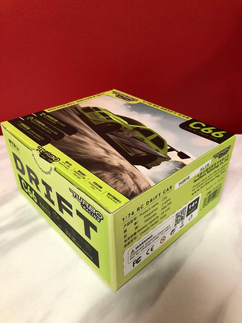 ラスト1個！【新発売】ターボレーシング ドリフトカー ランサーエボリューション