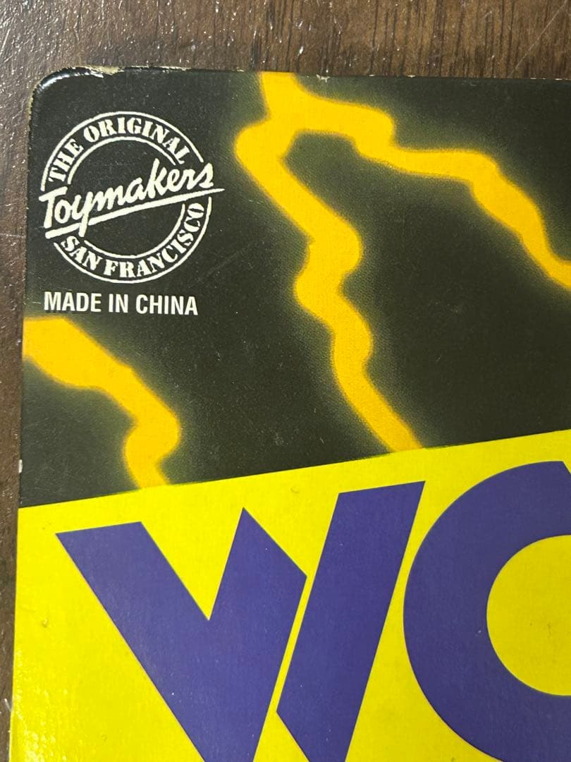 WCW ベイダーコレクティブルフィギュア