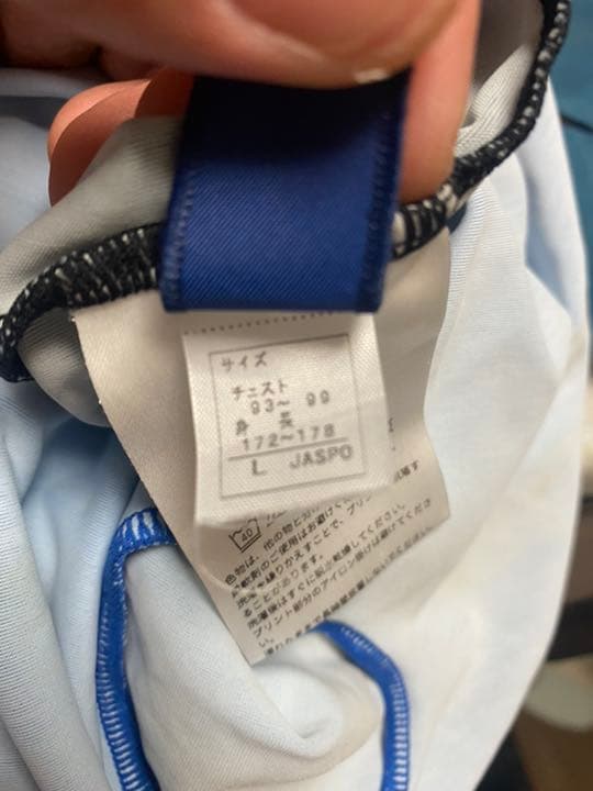 アシックス レスリング 販売 シングレットLサイズ アシックス