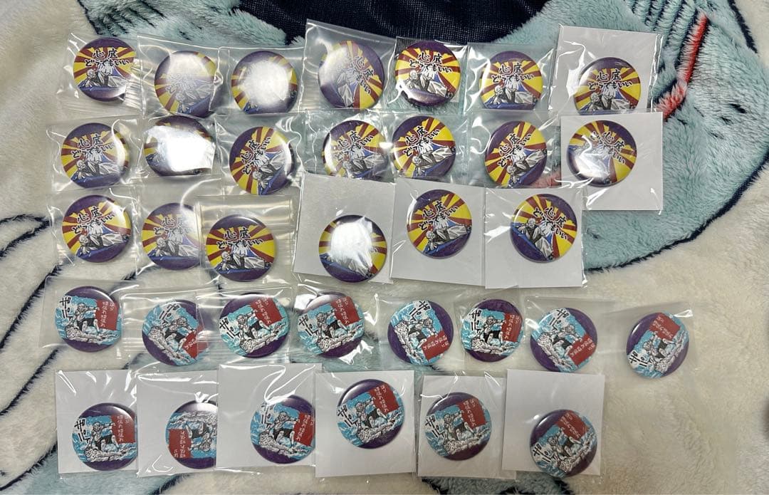 呪術廻戦 両面 宿儺 まとめ売り