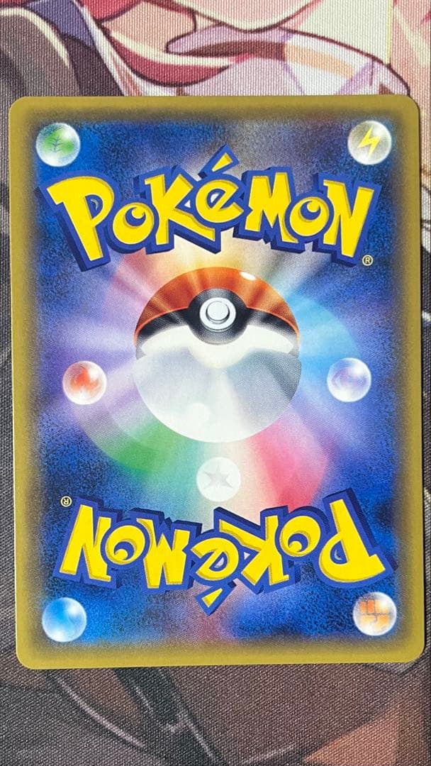 サンダースEX THE BEST OF XY 173/171