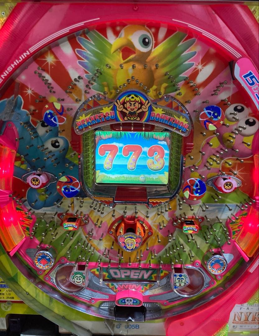 レトロ パチンコ 西陣 CR熱血冒険王Z セル基盤のみ 動作確認済み