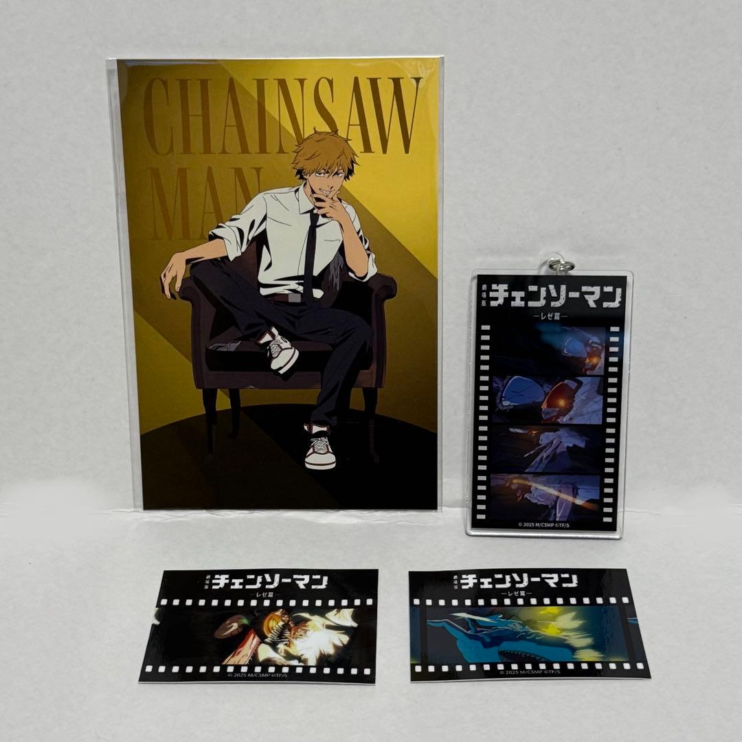 おまけつき】チェンソーマン レゼ篇 ポスター デンジ レゼ LOFT限定 B3