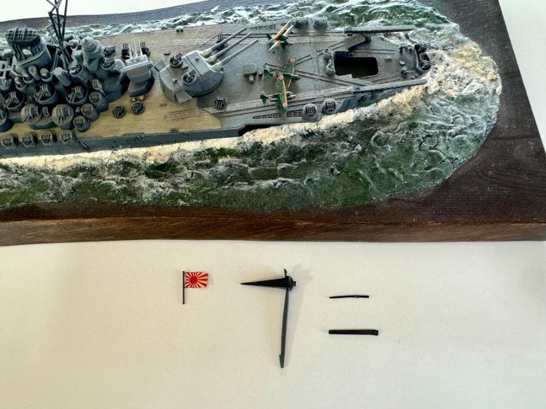 戦艦大和 ヤマト YAMATO 日本海軍戦艦 ジオラマ 完成品