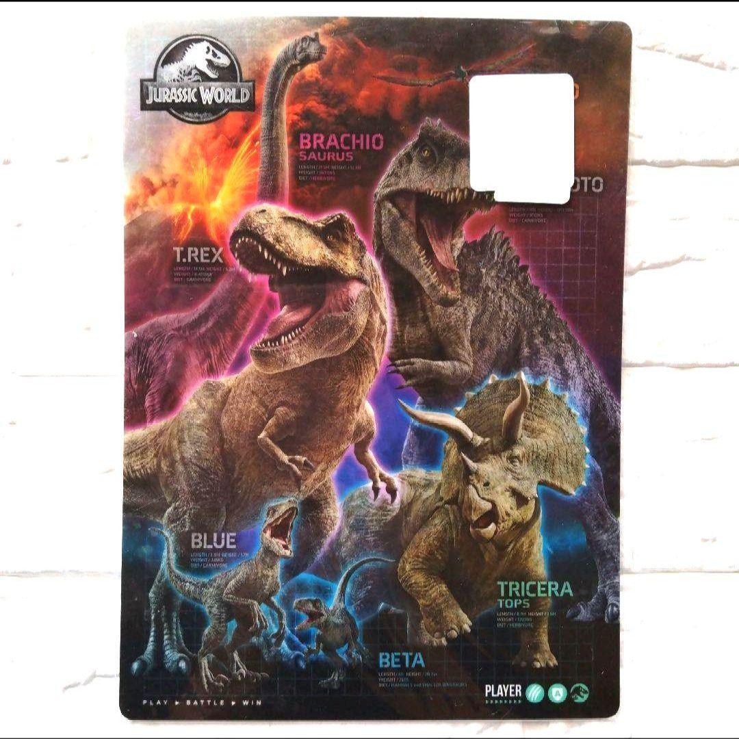 ジュラシックパーク ワールド - メルカリ