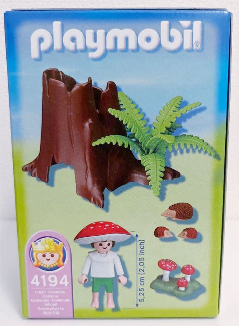 廃盤・未開封】レア キノコの妖精の隠れ家 プレイモービル playmobiI