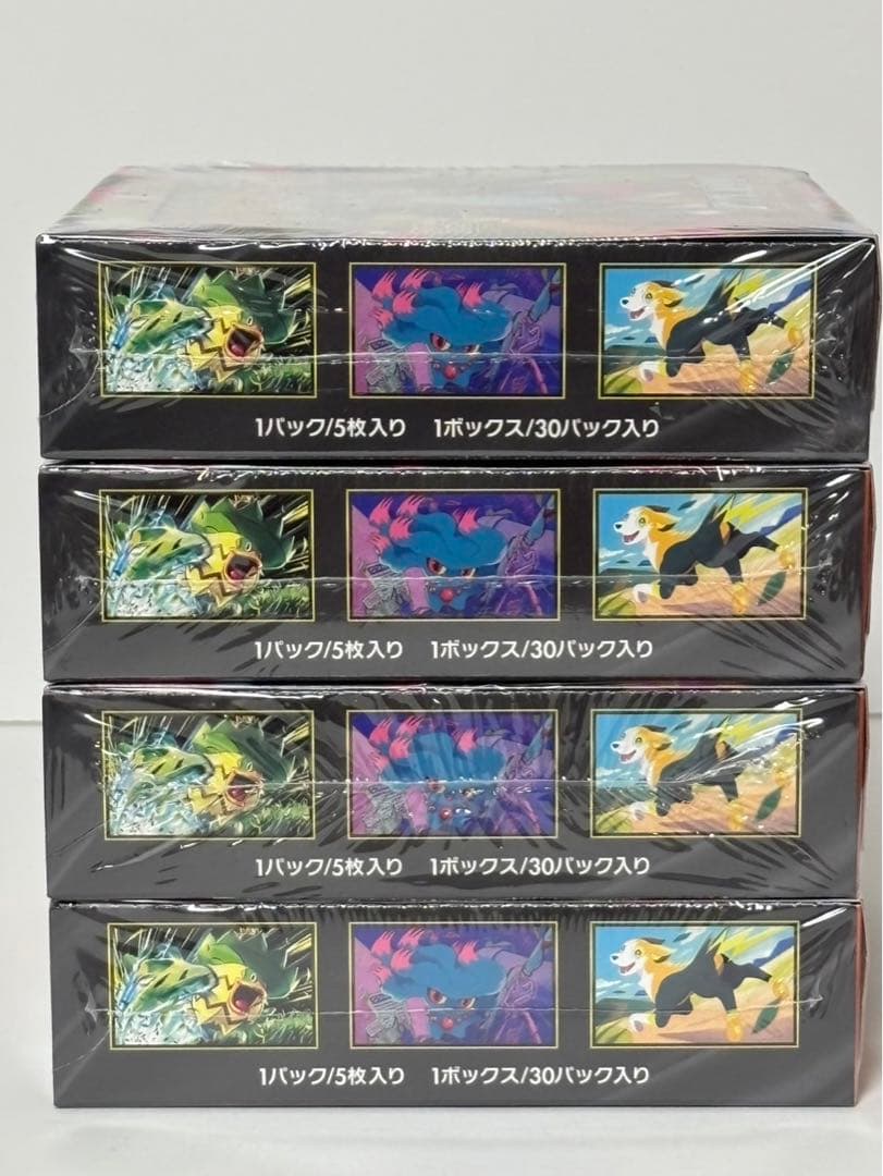 ポケモンカードインフェルノX 4BOXシュリンク付き