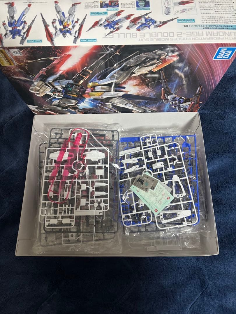 MG ダブルバレット・スパロー・タイタス・ノーマル・フルグランサ用拡張パーツ