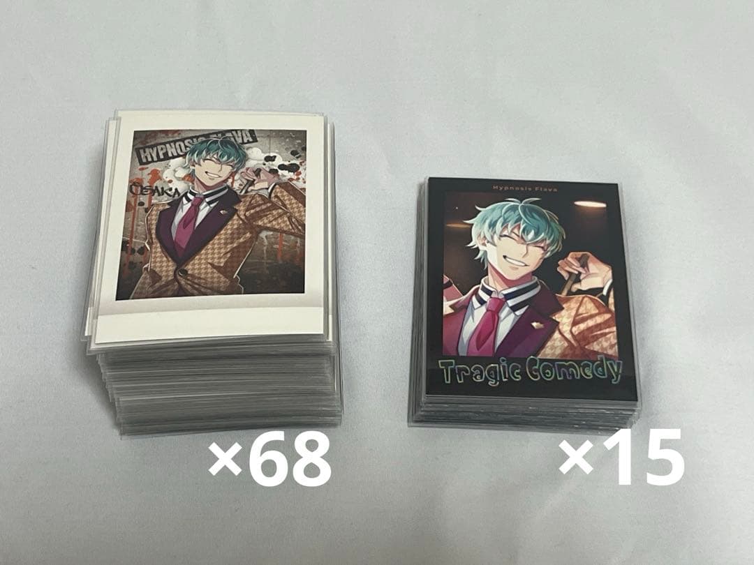 白膠木簓 Flava2 ぱしゃこれ ヴァイスシュヴァルツ ヒプノシスマイク