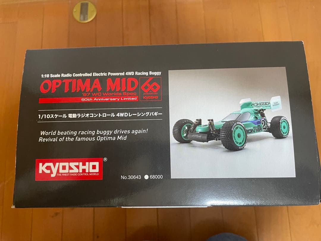 【新品未開封】京商 オプティマミッド 87 世界戦スペック 60周年記念限定