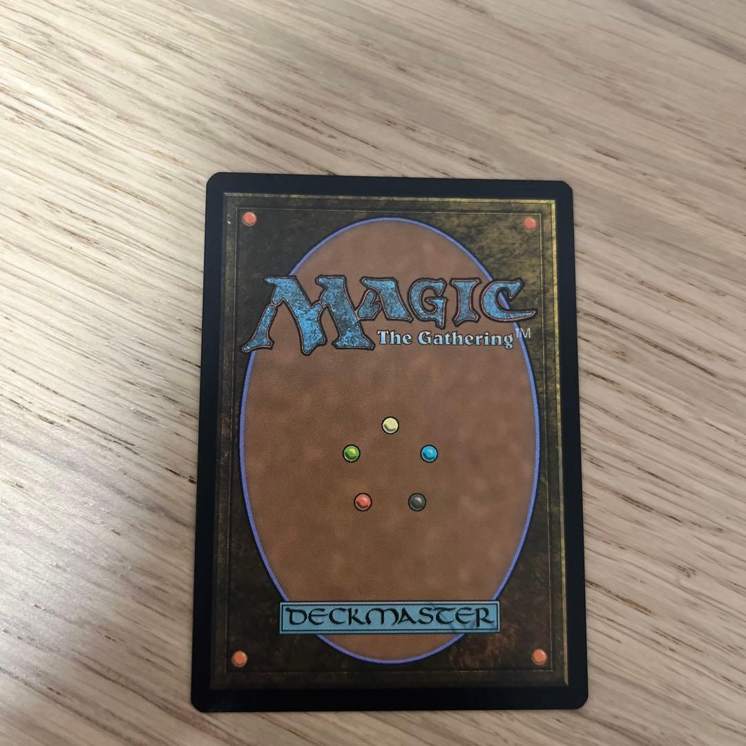 Mtg 宝石の睡蓮 エッチング Foil - メルカリ