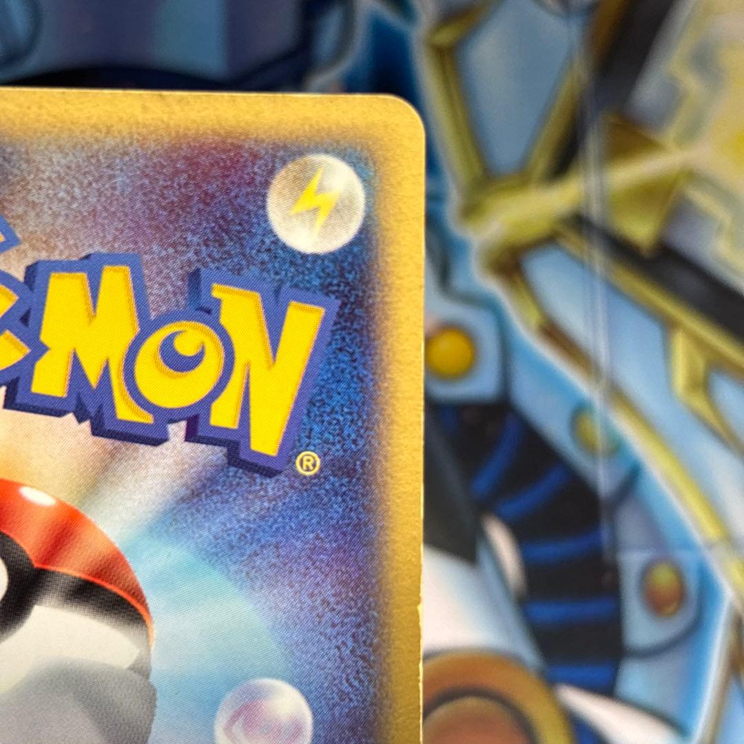 【良品】リザードンex ランダム構築スターター 012/052