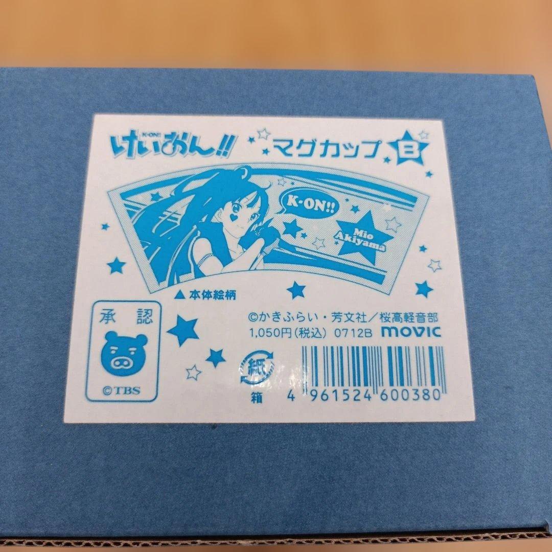 【未使用】 けいおん！　秋山澪　マグカップ　ト音記号　音符
