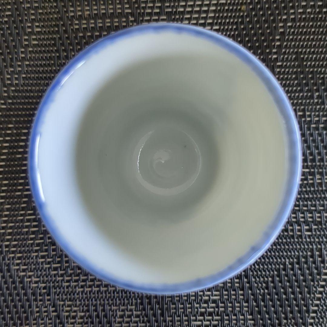 美術品陶芸 竹春の酒盃 4個