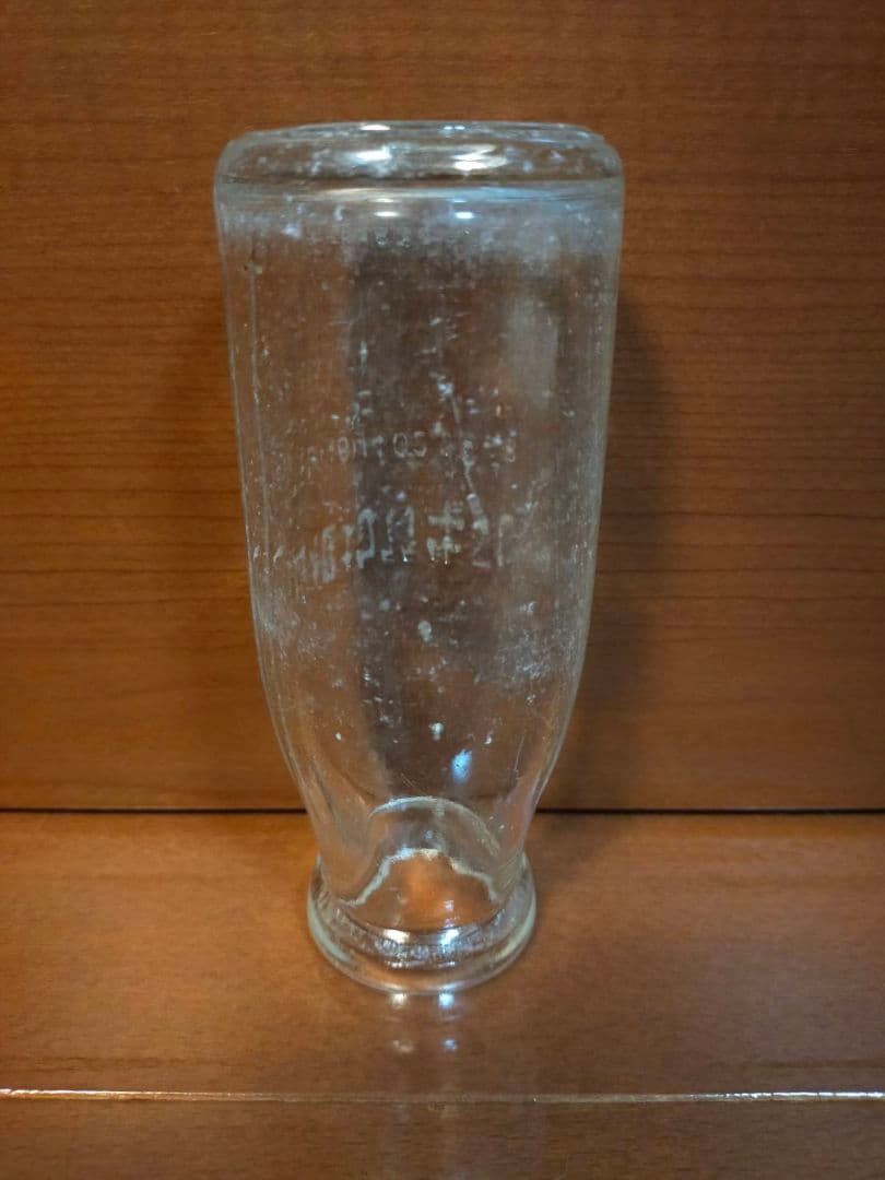 山根均質牛乳 ガラス瓶 牛乳瓶 レトロ