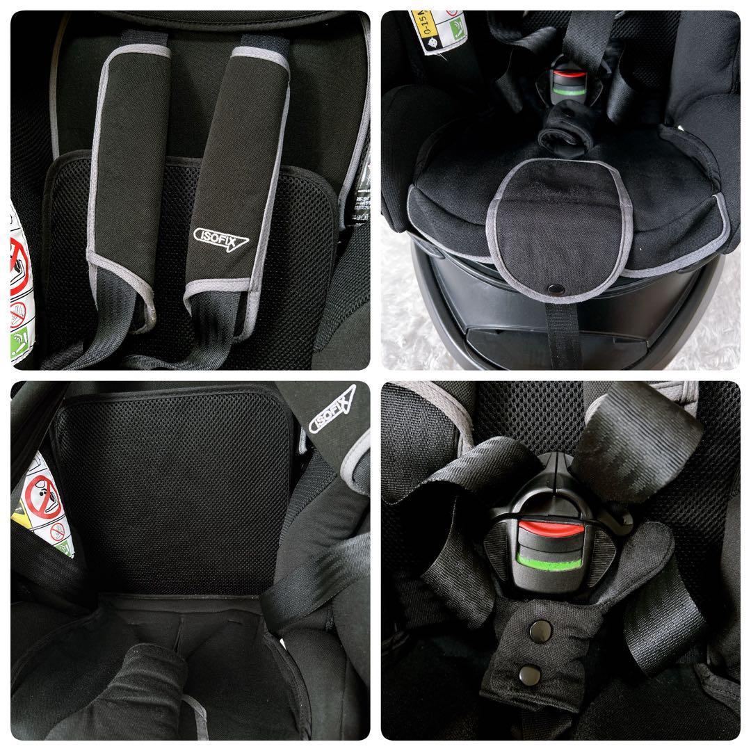 美品✨Aprica フラディアグロウ 360 セーフティ　AB チャイルドシート