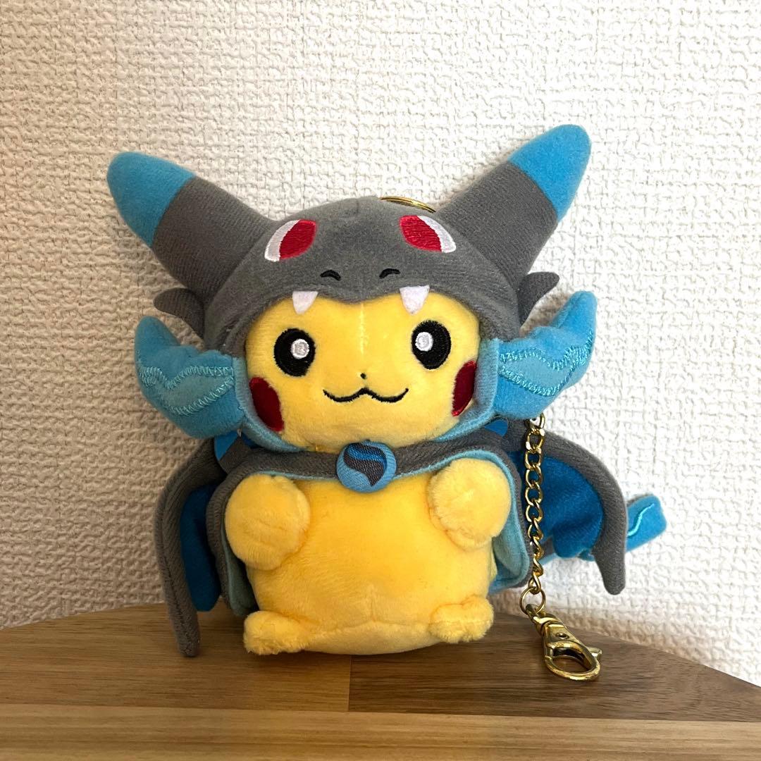 ポケモンセンター ポンチョを着たピカチュウ メガリザードン