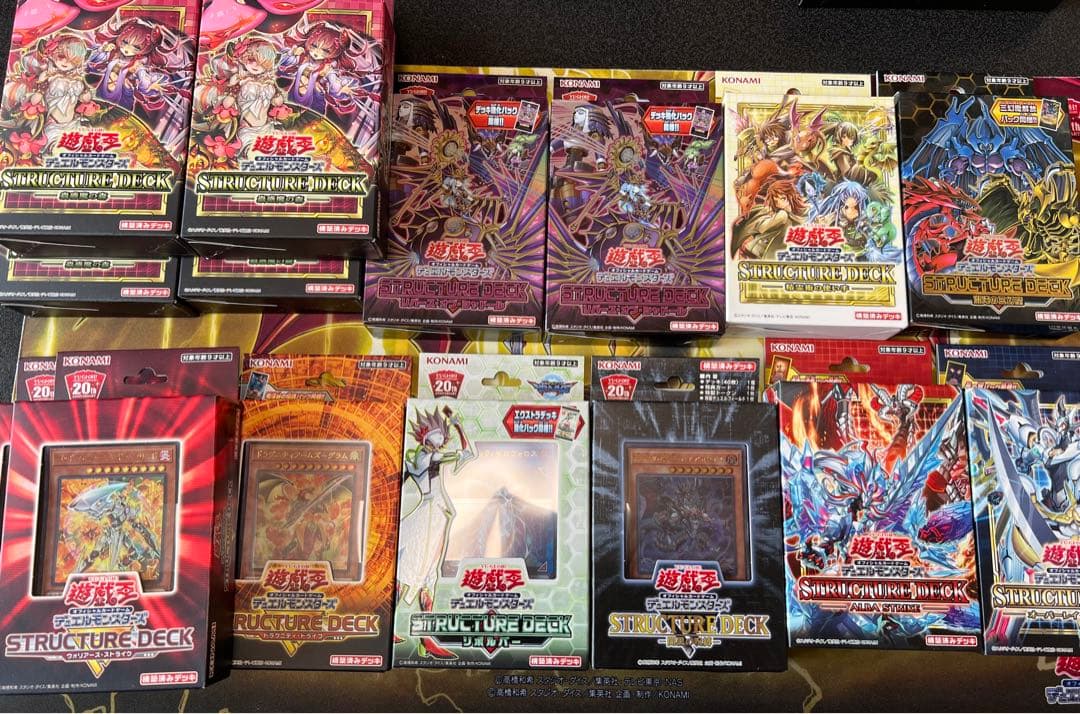 遊戯王OCG 引退品　クオシク、ステンレスガールetc