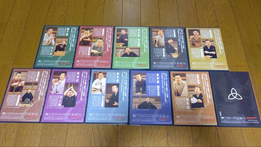 おまけ付 DVD11枚組 桂文珍 大東京独演会 DVDBOX [特典DVD付] おまけ