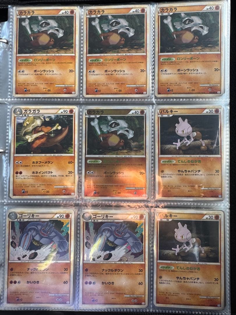 d*3様 ポケモンカード引退品レジェンドのみまとめ売り　ポケカまとめブラッキーレ