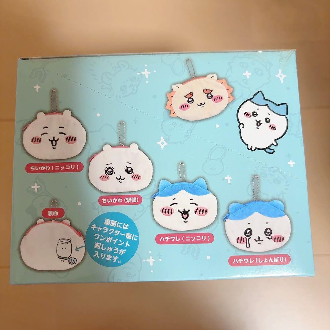 ちいかわ　おかおポーチ
