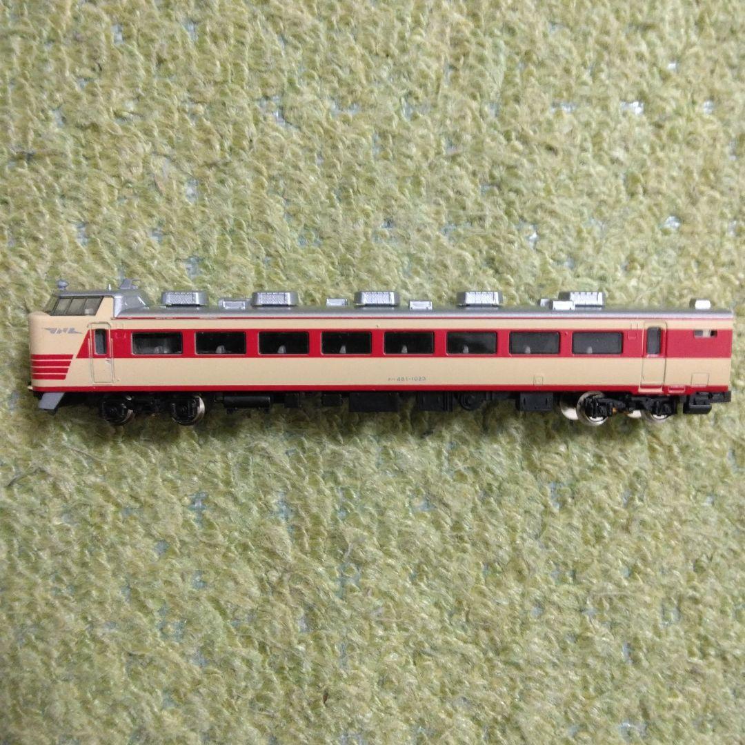 最終値下げ　TOMIX トミックス 485系1000番台 6両セット 未使用品