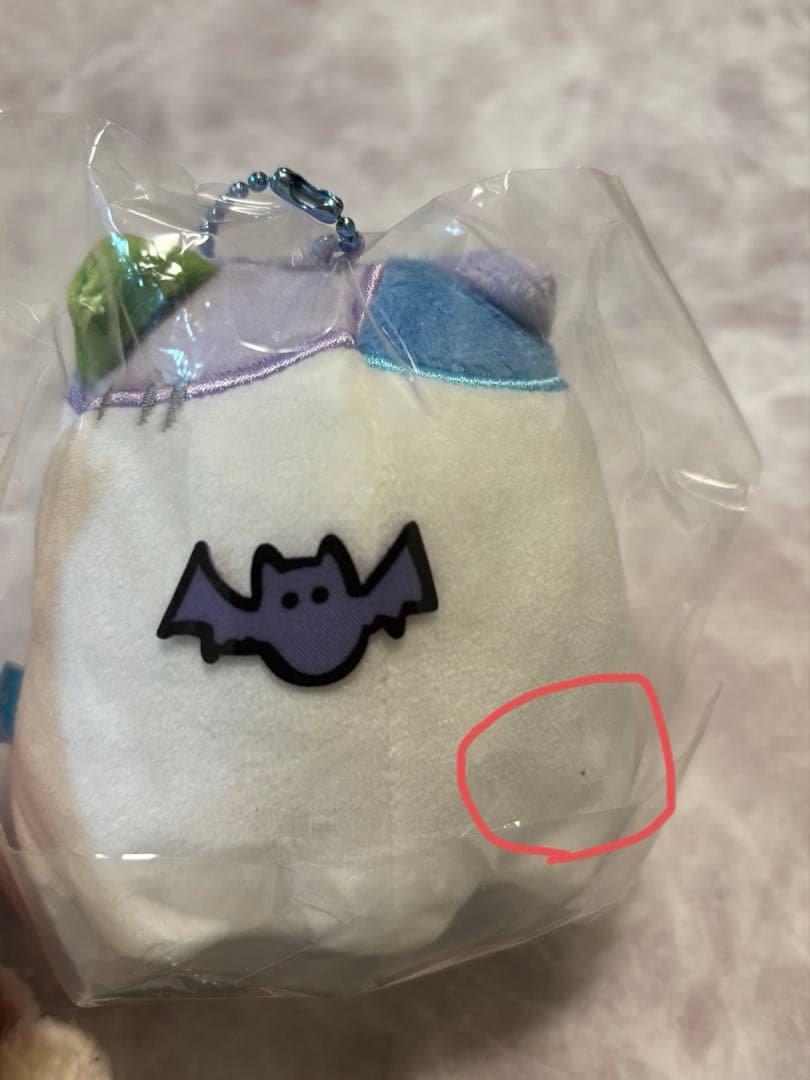 【激レア】ちいかわ おばけ・・・ってこと！？なぷちミニマスコット（ハチワレ）