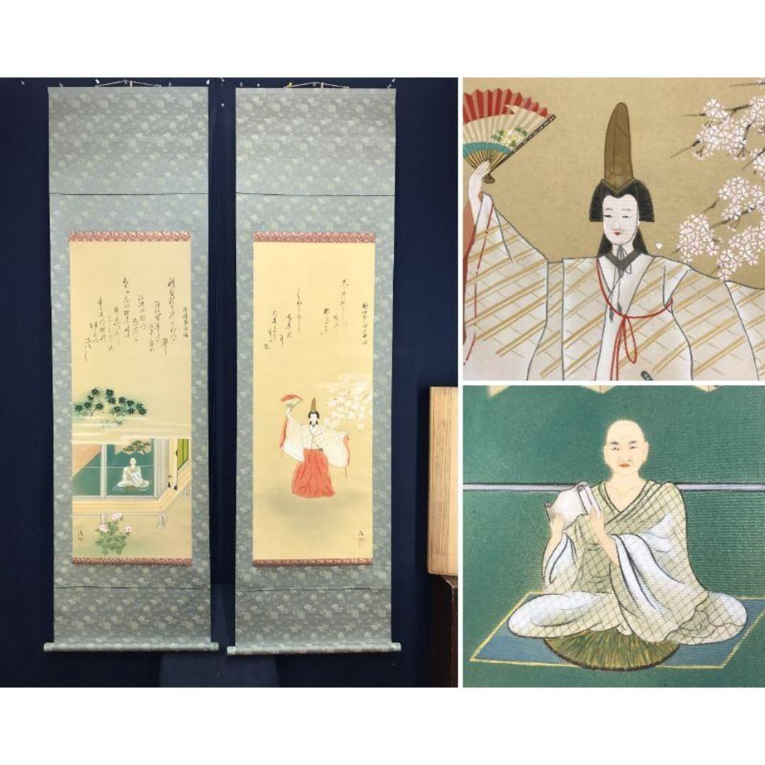 真作/河地湲仙/春静御前/平清盛/秋小督/那須与一/掛軸/名家伝来/AK-236 真作/河地湲仙/春静御前/平清盛/秋小督/那須与一/