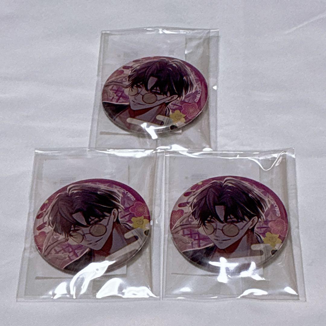 千利休】イケメン戦国 魅惑の武将くじ 缶バッジ - メルカリ