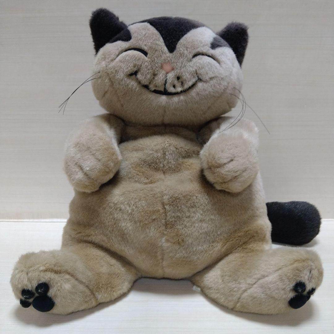 セキグチ　猫のヤーコプ　ぬいぐるみ　BIGサイズ