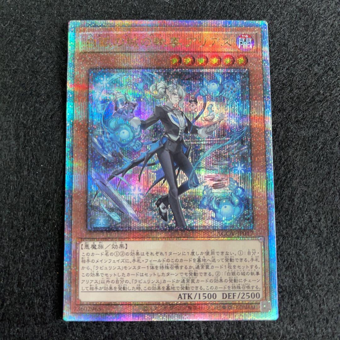 遊戯王 20th anniversary duelist box 開封 未使用 遊戯王OCG デュエル